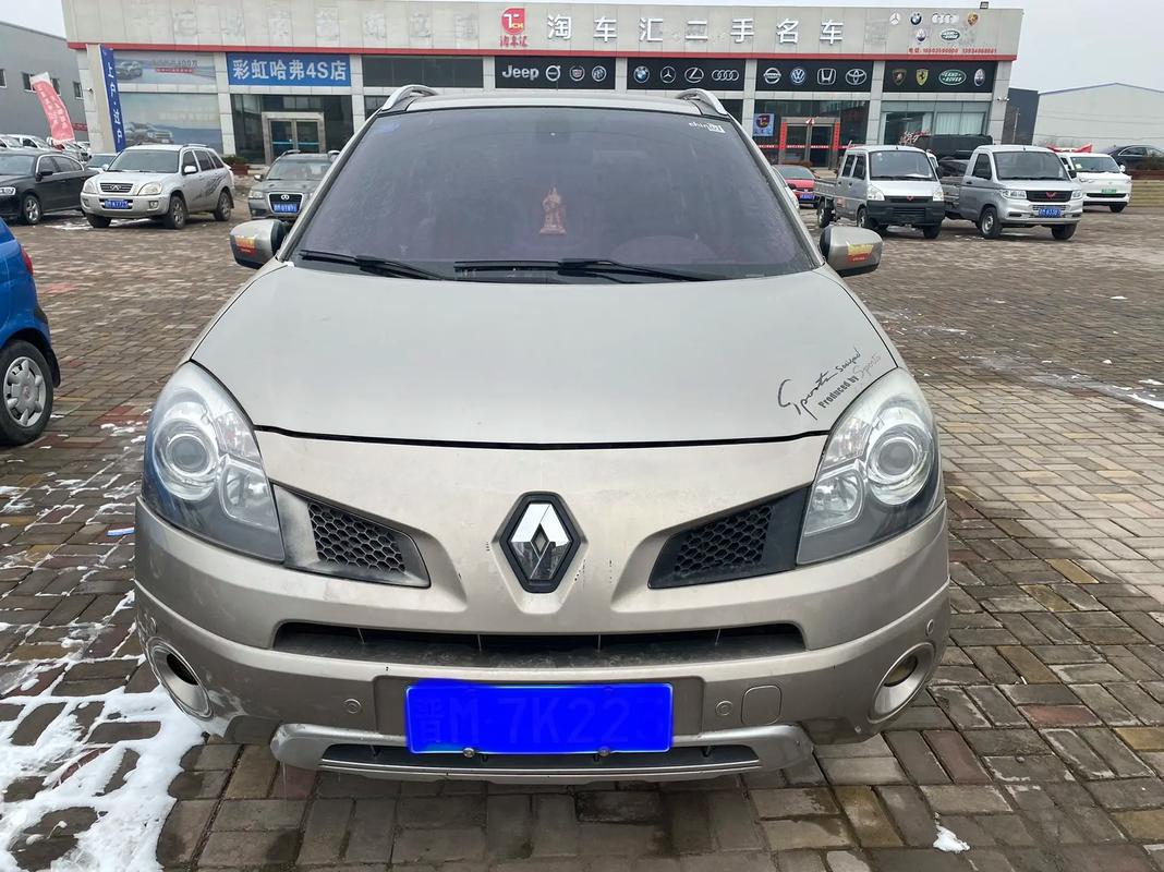 广州荔湾区邦铭迈企业管理咨询日产汽车与雷诺的合作，哈弗的低能耗柴油动力技术