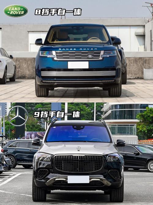 广州荔湾区邦铭迈企业管理咨询迈巴赫经典与现代的完美融合，路虎如何塑造独特的品牌形象